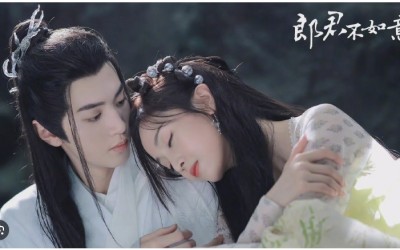 the-princess-and-the-werewolf-2023-c-drama-episode-20