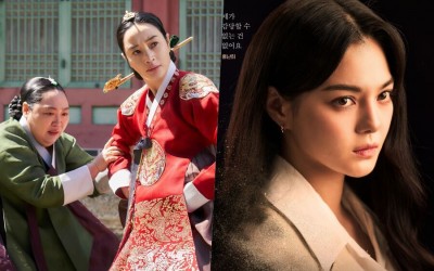 “The Queen’s Umbrella” Ratings Rise For 2nd Episode As “The Empire” Climbs Back Up