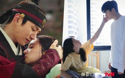“The Red Sleeve” Achieves Its Highest Ratings Yet As “Happiness” Rises Ahead Of Finale