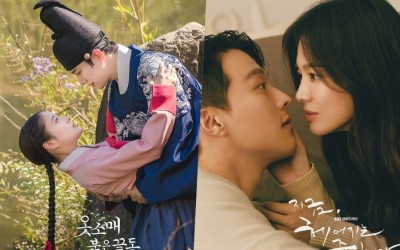 “The Red Sleeve” And “Happiness” Reach New Ratings Highs As “Now We Are Breaking Up” Remains No. 1