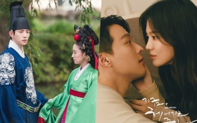“The Red Sleeve” Pulls Ahead Of “Now We Are Breaking Up” As It Soars To New All-Time Ratings High