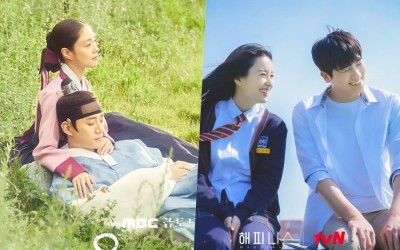 “The Red Sleeve” Ratings Break Into Double Digits As “Happiness” Hits New All-Time High