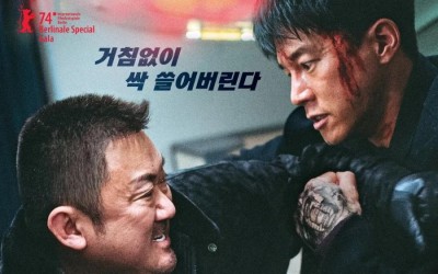 "The Roundup: Punishment" Becomes Fastest Film Of 2024 To Surpass 2 Million Moviegoers