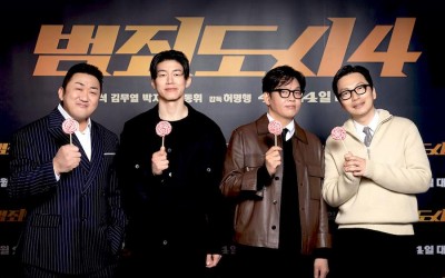 "The Roundup : Punishment" Surpasses 1 Million Moviegoers In Just 2 Days + Achieves Korea's Biggest Box Office Opening Of 2024
