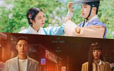 “The Secret Romantic Guesthouse” Enjoys Boost And Ties With “My Perfect Stranger” In Close Ratings Battle