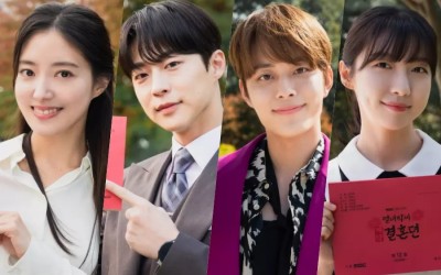 “The Story Of Park’s Marriage Contract” Stars Say Goodbye And Thank Viewers Ahead Of Finale