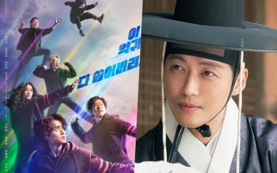 “The Uncanny Counter 2” Rated Most Buzzworthy Drama + Namgoong Min Tops Actor List