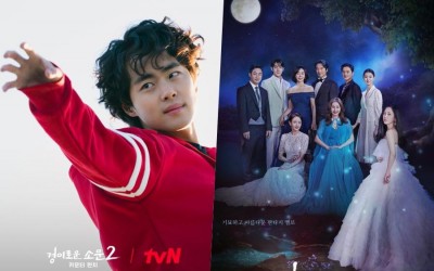 “The Uncanny Counter 2” Ratings Rise For 2nd Episode; “Durian’s Affair” Hits New All-Time High