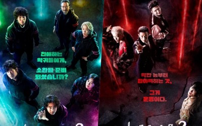 “The Uncanny Counter 2” Reveals Premiere Date And Exciting Posters Of Its Heroes And Villains