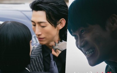 “The Uncanny Counter 2” Teases Intense Conflict Between Kang Ki Young, Kim Hieora, And Jin Sun Kyu