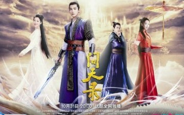 The Unknown: Legend of Exorcist Zhong Kui Episode 1 Recap