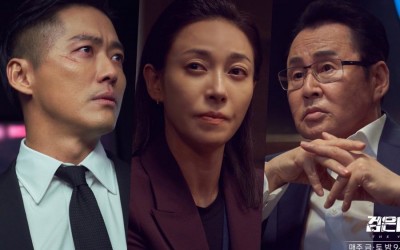 “The Veil” Previews NIS Agents’ Tense Struggle For Power During Emergency Meeting