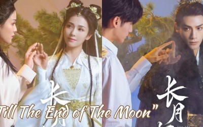 till-the-end-of-the-moon-2023-episode-1