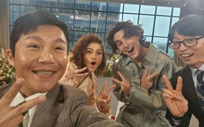 Timothée Chalamet And Zendaya Confirmed To Make Appearance On “You Quiz On The Block”