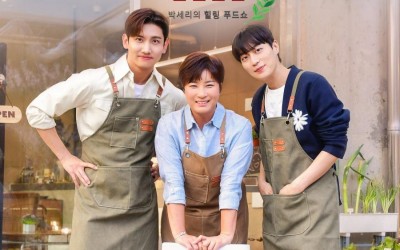 tvxqs-changmin-highlights-yoon-doojoon-and-pak-se-ri-to-cook-for-celebs-in-new-variety-show