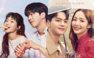 “Twenty Five, Twenty One” And “Forecasting Love And Weather” Sweep Most Buzzworthy Drama And Actor Rankings