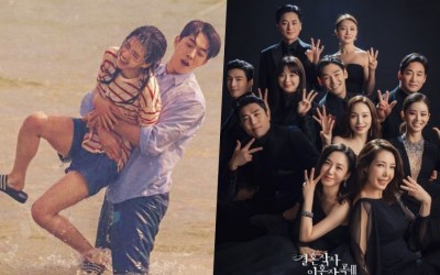 “Twenty Five, Twenty One” Ratings Return To All-Time High As “Love (Ft. Marriage And Divorce) 3” Continues To Rise