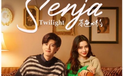 Twilight (2023) Episode 1 with Angela baby and Ren Jia Lun