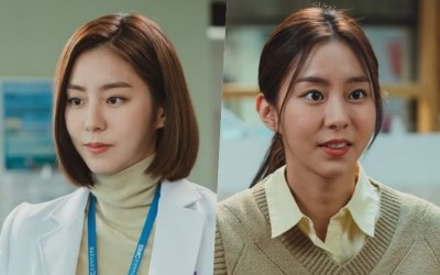 Uee Is A Doctor Who’s All Business At Work And All Smiles In Love In New Drama With Rain