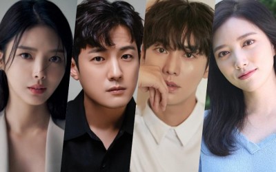 Uhm Hyun Kyung, Seo Jun Young, Kwon Hwa Woon, And Im Joo Eun Confirmed For New Drama