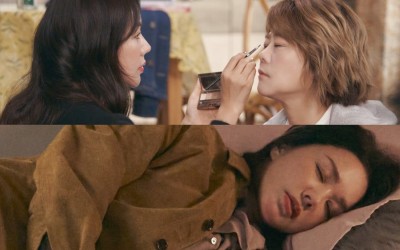 Uhm Jung Hwa Experiences A Roller Coaster Of Hardships In “Our Blues”