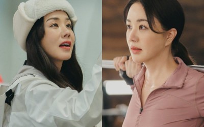 Uhm Jung Hwa Is Lee Jung Eun’s Best Friend Who Enjoys A Glamorous Life In The City In “Our Blues”