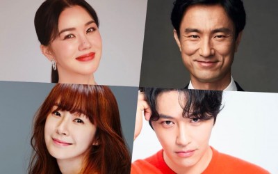 Uhm Jung Hwa, Kim Byung Chul, Myung Se Bin, And Min Woo Hyuk Confirmed For Upcoming Medical Comedy Drama