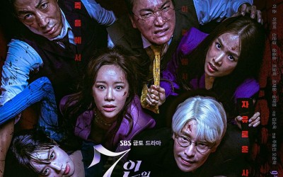 uhm-ki-joon-hwang-jung-eum-lee-yoo-bi-and-more-are-trapped-with-no-way-to-escape-in-poster-for-upcoming-drama