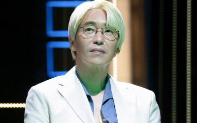 Uhm Ki Joon Is A Charismatic And Poker-Faced CEO Of A Mobile Platform Company In Upcoming Drama
