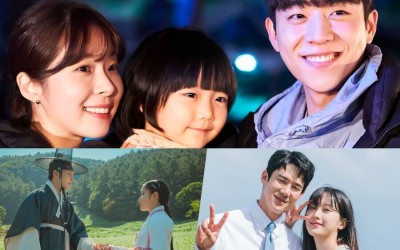 “Unlock My Boss” Ends On A High Note With Its Personal Best In Ratings + “The Interest Of Love” Takes No. 1