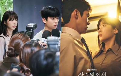 “Unlock My Boss” Heads Into Final Week On All-Time High + “The Interest Of Love” Ratings Rise