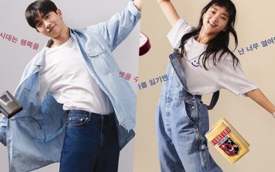 Upcoming Drama Starring Nam Joo Hyuk And Kim Tae Ri Shares Glimpse Of Their Unique Characters In New Posters