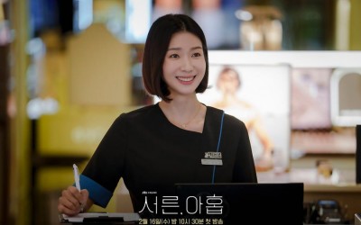 upcoming-drama-thirty-nine-previews-kim-ji-hyun-as-a-loveable-woman-who-has-never-been-in-a-relationship