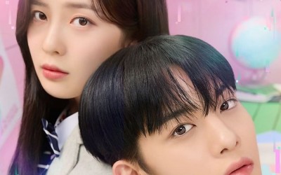 Upcoming Web Drama “User Not Found” Drops Couple Poster Of Shin So Hyun And CIX’s Bae Jin Young