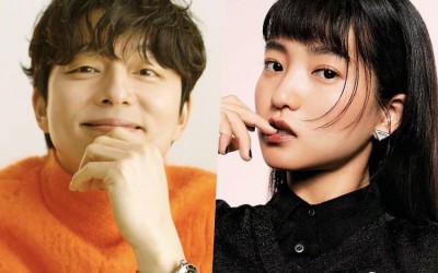 Update: Gong Yoo In Talks Along With Kim Tae Ri For New Drama Penned By Kim Eun Hee