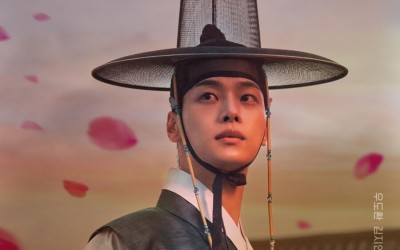 VIXX’s Cha Hak Yeon Contemplates His Life Path In Upcoming Historical Drama With Woo Do Hwan And WJSN’s Bona