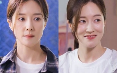 Wang Bit Na Transforms Into Im Joo Hwan’s Multi-Talented Aunt In Upcoming Family Drama