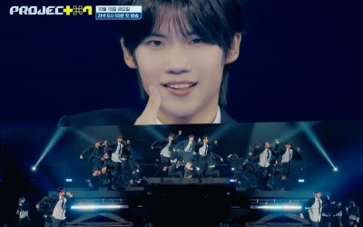 Watch: 100 Trainees Show Off Energetic Performance Of Theme Song For JTBC’s New Survival Show 