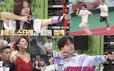 watch-2024-idol-star-athletics-championships-teases-long-awaited-return-with-action-packed-preview