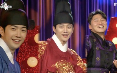 Watch: 2PM’s Lee Junho And His “The Red Sleeve” Co-Stars Dance To “My House” In Full Costume