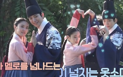 Watch: 2PM’s Lee Junho And Lee Se Young Shine With Their Synchronized Chemistry On Set Of “The Red Sleeve”