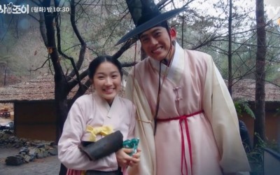 watch-2pms-taecyeon-and-kim-hye-yoon-cant-stop-teasing-each-other-while-filming-secret-royal-inspector-joy