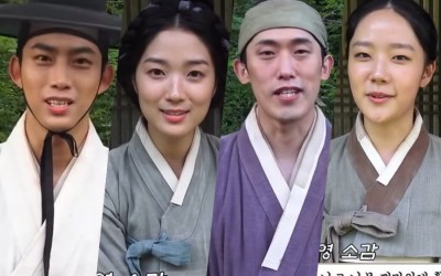 Watch: 2PM’s Taecyeon, Kim Hye Yoon, And More Share Their Thoughts About The First Filming Of “Secret Royal Inspector & Joy”