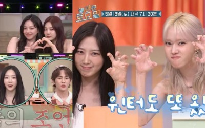 Watch: aespa Receives Love From Taeyeon And Key In 