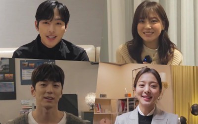 watch-ahn-hyo-seop-kim-sejeong-kim-min-kyu-and-seol-in-ah-introduce-their-characters-at-1st-filming-for-a-business-proposal