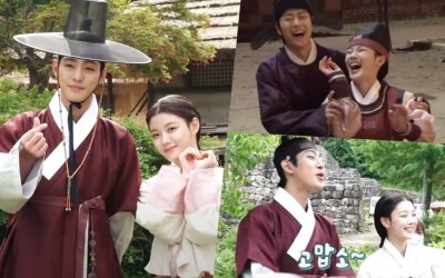Watch: Ahn Hyo Seop, Kim Yoo Jung, And Gong Myung Tease As They Take Care Of Each Other In “Lovers Of The Red Sky”