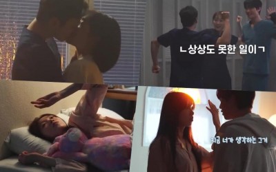 Watch: Ahn Hyo Seop, Lee Sung Kyung, Kim Min Jae, And So Ju Yeon Get Shy Filming Kiss Scenes For “Dr. Romantic 3”