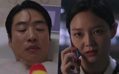 Watch: Ahn Jae Hong And Esom Look Back On Their Relationship Through Tracking Others’ Affairs In “LTNS” Teasers