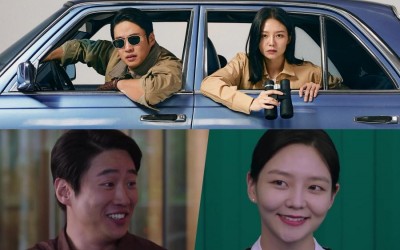 Watch: Ahn Jae Hong And Esom Team Up To Take Down Cheaters In “LTNS” Teaser And Poster