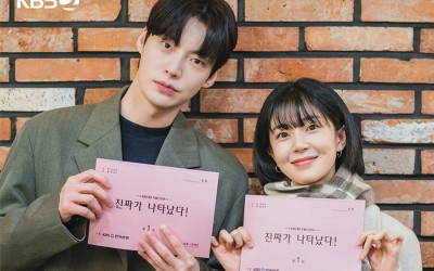 watch-ahn-jae-hyun-baek-jin-hee-and-more-describe-their-characters-at-1st-script-reading-for-upcoming-drama
